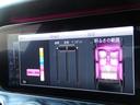 E220d ステーションワゴンアバンギャルドスポーツ AMG19AW AMGフルエアロ ハーフレザーシート HDDナビ フルセグTV 360°カメラ PTS LEDヘッドライト シートヒーター メモリーパワーシート レーダーセーフティPKG(61枚目)