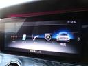E220d ステーションワゴンアバンギャルドスポーツ AMG19AW AMGフルエアロ ハーフレザーシート HDDナビ フルセグTV 360°カメラ PTS LEDヘッドライト シートヒーター メモリーパワーシート レーダーセーフティPKG(62枚目)