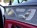 CLS450 4マチック スポーツ エクスクルーシブPKG AMG19AW AMGフルエアロ レッドレザーインテリア HDDナビ フルセグTV 360°カメラ PTS ブルメスターサウンド HUD ETC LEDヘッドライト 禁煙車(39枚目)