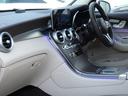 GLC220d 4マチック 社外18AW パノラマSR アイボリーレザー シートベンチレーション 全席シートヒーター シートリラクゼーション メモリーパワーシート HDDナビ フルセグTV 360°カメラ ブルメスターサウンド(63枚目)