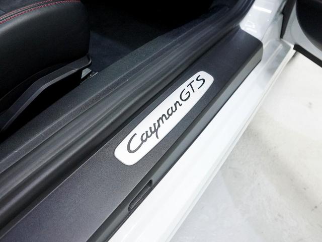 ケイマン ＧＴＳ　●スポーツクロノ●スポーツエグゾースト●電動可倒式ドアミラー●カーボンインテリアパッケージ●シートヒーター●２０ＡＷ●バックカメラ●デジタルインナーミラー●ドラレコ●レーダー●ＥＴＣ（25枚目）