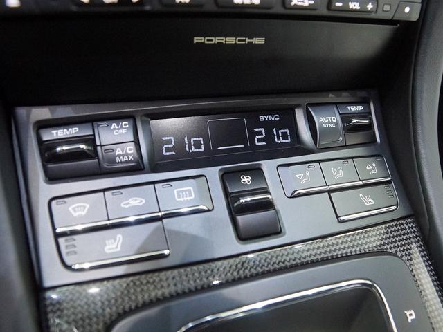 ケイマン ＧＴＳ　●スポーツクロノ●スポーツエグゾースト●電動可倒式ドアミラー●カーボンインテリアパッケージ●シートヒーター●２０ＡＷ●バックカメラ●デジタルインナーミラー●ドラレコ●レーダー●ＥＴＣ（29枚目）