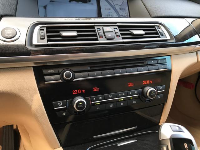 740i 左H コンフォートP ベージュレザー・SR(13枚目)