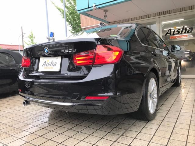 320d ラグジュアリー 1オーナー・ブラウンレザー(8枚目)