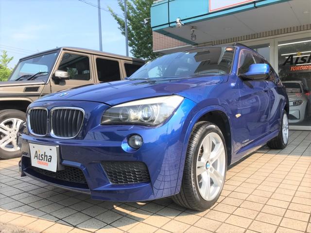 xDrive 20i Mスポナビ・地デジ・Bカメラ・HID(7枚目)