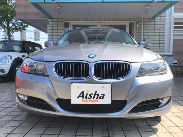 325i ハイライン黒革・ナビ・Bカメラ・HID・ETC(2枚目)