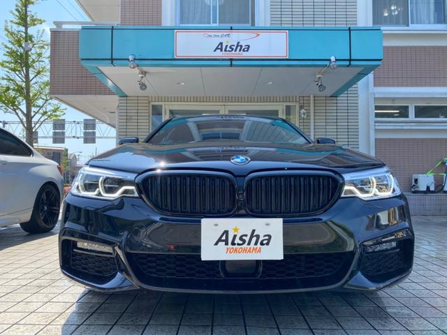 523i エディション ミッション:インポッシブル 1オーナー・LED・ACC・LDW・LCW・トップビューカメラ・ハーマンカードン・ヘッドアップディスプレイ・Aトランク(3枚目)