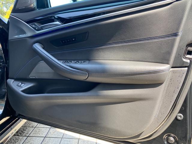 523i エディション ミッション:インポッシブル 1オーナー・LED・ACC・LDW・LCW・トップビューカメラ・ハーマンカードン・ヘッドアップディスプレイ・Aトランク(15枚目)