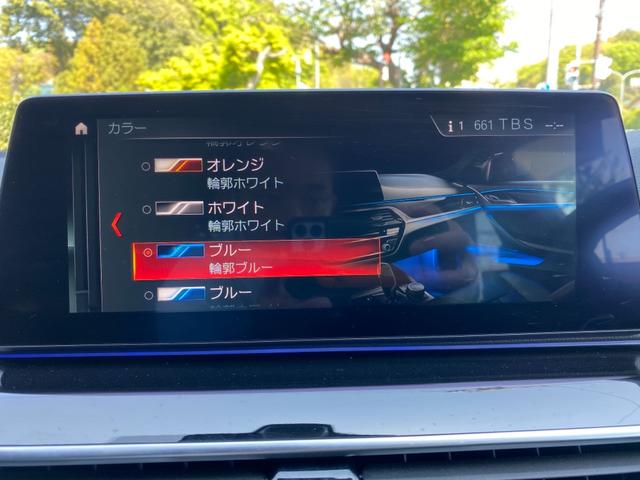523i エディション ミッション:インポッシブル 1オーナー・LED・ACC・LDW・LCW・トップビューカメラ・ハーマンカードン・ヘッドアップディスプレイ・Aトランク(21枚目)