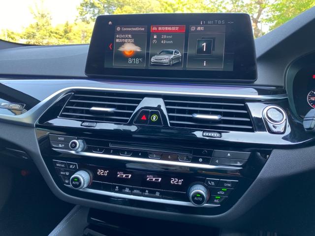 523i エディション ミッション:インポッシブル 1オーナー・LED・ACC・LDW・LCW・トップビューカメラ・ハーマンカードン・ヘッドアップディスプレイ・Aトランク(22枚目)