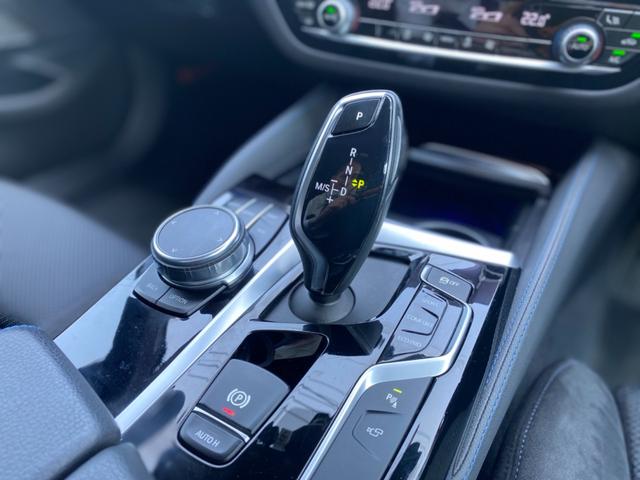 523i エディション ミッション:インポッシブル 1オーナー・LED・ACC・LDW・LCW・トップビューカメラ・ハーマンカードン・ヘッドアップディスプレイ・Aトランク(23枚目)