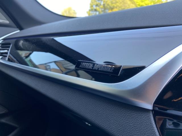 523i エディション ミッション:インポッシブル 1オーナー・LED・ACC・LDW・LCW・トップビューカメラ・ハーマンカードン・ヘッドアップディスプレイ・Aトランク(26枚目)