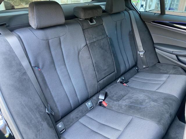 523i エディション ミッション:インポッシブル 1オーナー・LED・ACC・LDW・LCW・トップビューカメラ・ハーマンカードン・ヘッドアップディスプレイ・Aトランク(28枚目)