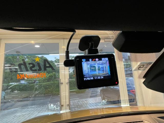 xDrive 20i MスポーツX 1オーナー・社外TV・Fドラレコ・HUD・20AW(15枚目)