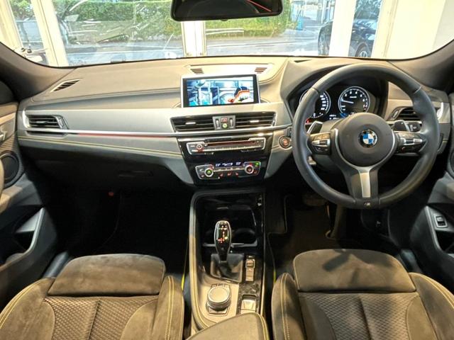 xDrive 20i MスポーツX 1オーナー・社外TV・Fドラレコ・HUD・20AW(22枚目)