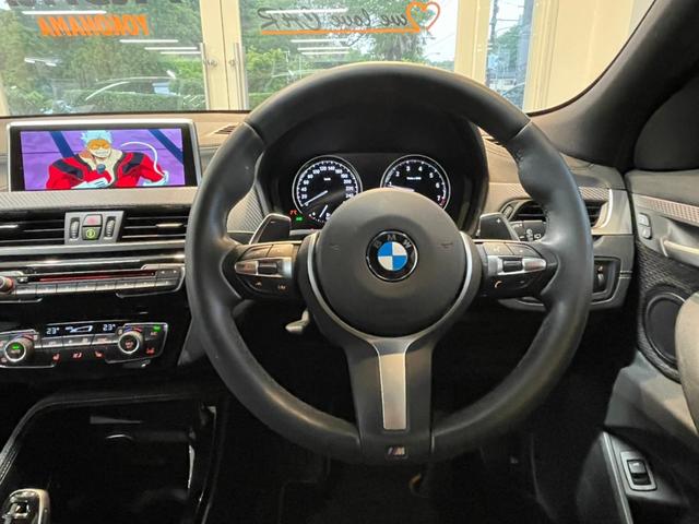 xDrive 20i MスポーツX 1オーナー・社外TV・Fドラレコ・HUD・20AW(23枚目)