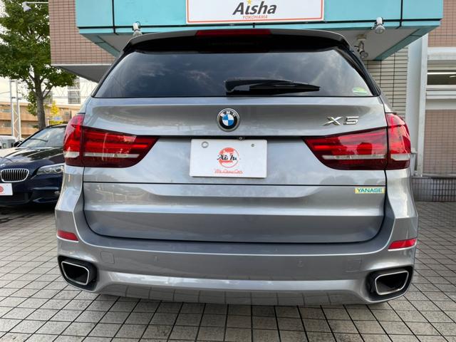 ｘ５ ｂｍｗ ｘｄｒｉｖｅ ３５ｄ ｍスポーツ １オーナー サードローシート ７人乗り 白レザー サンルーフ セレクトｐｋｇ ｄアシストプラス 神奈川県 ｘｄｒｉｖｅ ３５ｄ ｍスポーツ １オーナー サードローシート ７人乗り 白レザー サンルーフ
