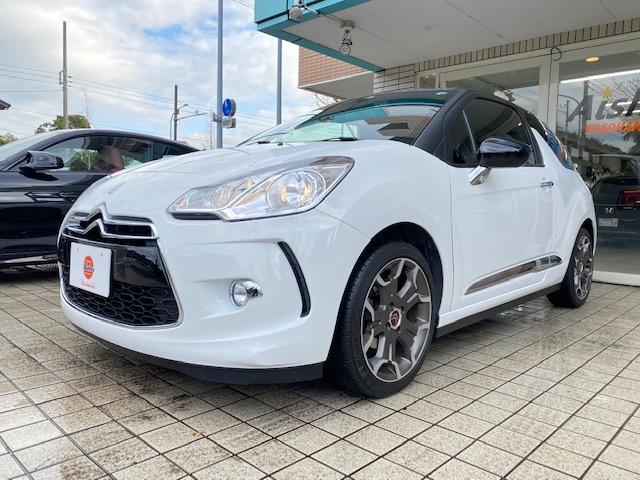 ds3 シック 60台限定車 dsモノグラムルーフ ドアミラーカバーステッカー 専用ツートン17インチaw etc 前後ドラレコ パドルシフト Carsmeet Web 自動車情報サイト Le Volant Carsmeet Web ル ボラン カーズミート ウェブ ds3 シック 60台限定車 dsモノグラムルーフ ドアミラーカバーステッカー 専用ツートン17インチaw etc 前後ドラレコ パドルシフト Carsmeet Web 自動車情報サイト Le Volant Carsmeet Web ル ボラン カーズミート ウェブ