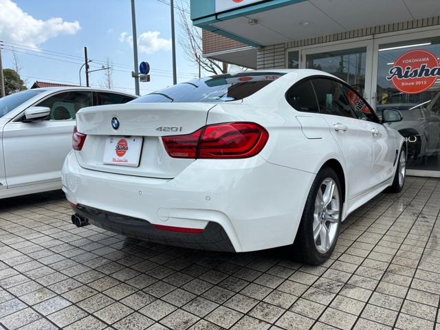 ＢＭＷ ４シリーズ