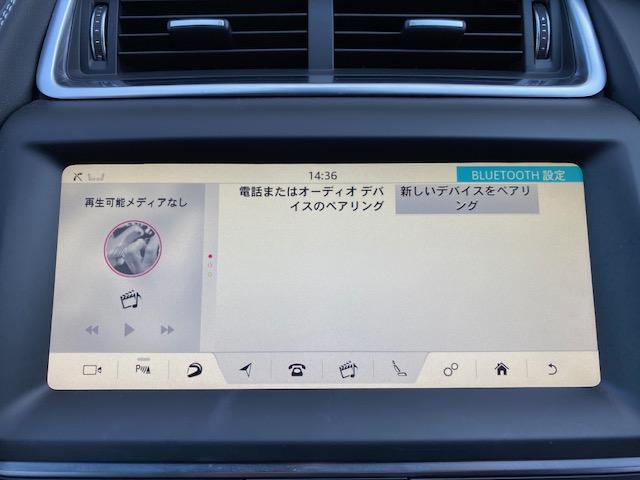 Ｒ‐ダイナミック　Ｓ　１８０ＰＳ　３６０ビューカメラ　ＡＣＣ　レーンキープ　ブラインドスポット　衝突軽減ブレーキ　ＡｐｐｌｅＣａｒＰｌａｙ　純正ナビ　黒本革　パワーシート　シートヒーター　ＬＥＤ　禁煙　ＥＴＣ　１９ＡＷ(28枚目)