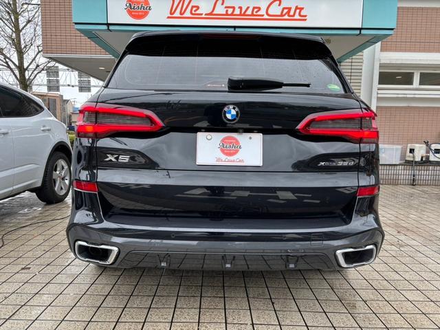 ｘＤｒｉｖｅ　３５ｄ　Ｍスポーツ　ｘＤｒｉｖｅ　３５ｄ　Ｍスポーツ（５名）１オーナー・ブラウンレザー・ドライビングダイナミクスＰＫＧ・パノラマガラスサンルーフ・ヘッドアップディスプレイ・前後ドラレコ・２０ＡＷ・ＬＥＤ・ＡＣＣ・ＬＣＷ(3枚目)