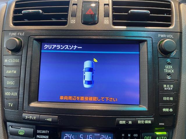 トヨタ マークＸジオ