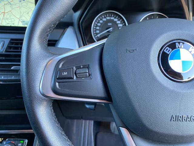 ２シリーズ ２１８ｄグランツアラー　ｉＤｒｉｖｅナビ・バックカメラ・Ａトランク・前後ドラレコ・ＥＴＣ・ＵＳＢ・ＢＴ・１６ＡＷ・インテリジェントセーフティー（18枚目）