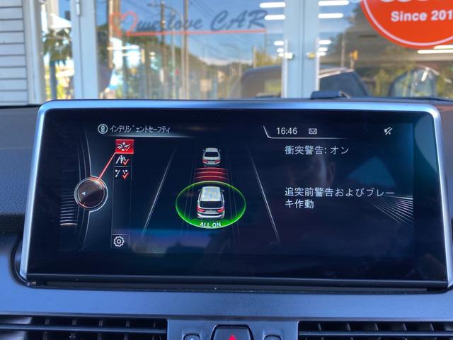 ２シリーズ ２１８ｄグランツアラー　ｉＤｒｉｖｅナビ・バックカメラ・Ａトランク・前後ドラレコ・ＥＴＣ・ＵＳＢ・ＢＴ・１６ＡＷ・インテリジェントセーフティー（25枚目）