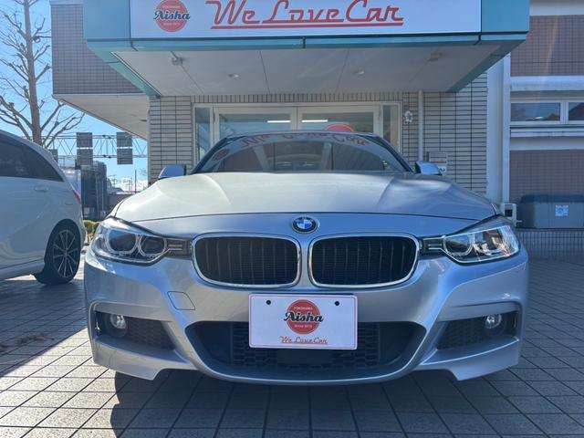 ３シリーズ ３２０ｄ　Ｍスポーツ　アクティブクルーズコントロール・ｉＤｒｉｖｅナビ・バックカメラ・メモリー機能付きパワーシート・１８ＡＷ・ＥＴＣ（2枚目）
