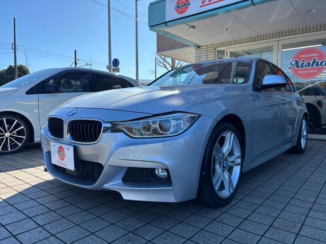 ３シリーズ ３２０ｄ　Ｍスポーツ　アクティブクルーズコントロール・ｉＤｒｉｖｅナビ・バックカメラ・メモリー機能付きパワーシート・１８ＡＷ・ＥＴＣ（7枚目）