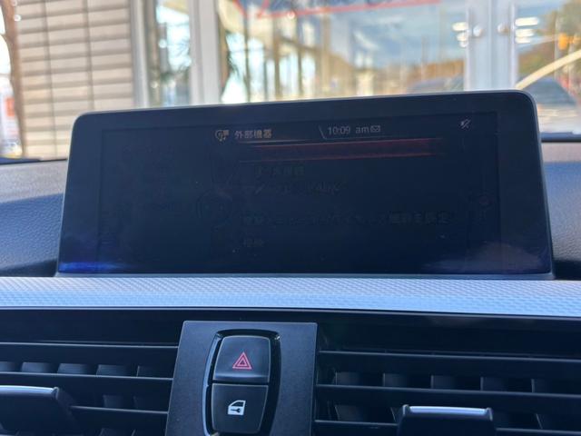 ３シリーズ ３２０ｄ　Ｍスポーツ　アクティブクルーズコントロール・ｉＤｒｉｖｅナビ・バックカメラ・メモリー機能付きパワーシート・１８ＡＷ・ＥＴＣ（12枚目）