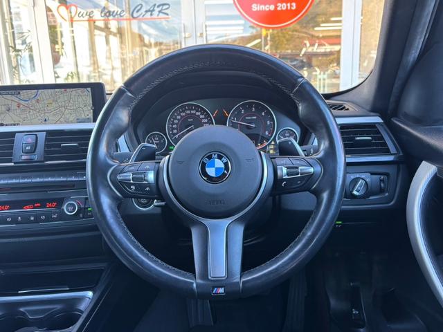 ３シリーズ ３２０ｄ　Ｍスポーツ　アクティブクルーズコントロール・ｉＤｒｉｖｅナビ・バックカメラ・メモリー機能付きパワーシート・１８ＡＷ・ＥＴＣ（22枚目）