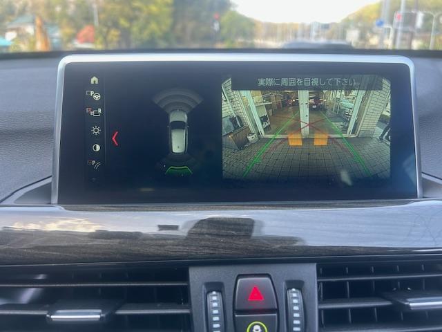 Ｘ１ ｘＤｒｉｖｅ　１８ｄ　ｘライン　１オーナー・モカレザー・メモリー機能付きパワーシート・シートヒーター・ナビ・バックカメラ・ＬＥＤ・ＥＴＣ・サンルーフ・１８ＡＷ・Ｐバックドア（18枚目）
