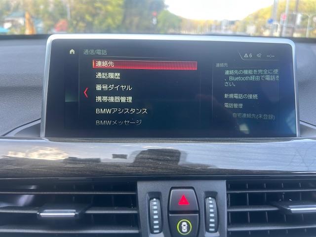 Ｘ１ ｘＤｒｉｖｅ　１８ｄ　ｘライン　１オーナー・モカレザー・メモリー機能付きパワーシート・シートヒーター・ナビ・バックカメラ・ＬＥＤ・ＥＴＣ・サンルーフ・１８ＡＷ・Ｐバックドア（19枚目）