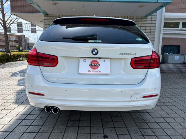 ３シリーズ ３２０ｄツーリング　ＬＣＩモデル・ＬＥＤヘッドライト・アクティブクルーズコントロール・ＬＣＷ・ナビ・バックカメラ・ＥＴＣ・メモリー機能付きパワーシート・パワーバックドア・１８ＡＷ（3枚目）