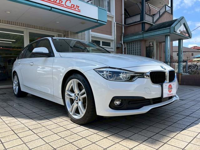 ３シリーズ ３２０ｄツーリング　ＬＣＩモデル・ＬＥＤヘッドライト・アクティブクルーズコントロール・ＬＣＷ・ナビ・バックカメラ・ＥＴＣ・メモリー機能付きパワーシート・パワーバックドア・１８ＡＷ（6枚目）