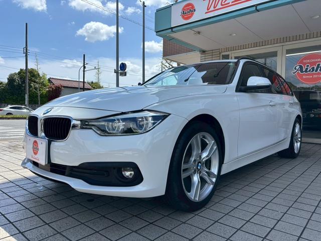 ３シリーズ ３２０ｄツーリング　ＬＣＩモデル・ＬＥＤヘッドライト・アクティブクルーズコントロール・ＬＣＷ・ナビ・バックカメラ・ＥＴＣ・メモリー機能付きパワーシート・パワーバックドア・１８ＡＷ（7枚目）
