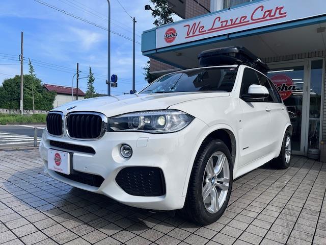 Ｘ５ ｘＤｒｉｖｅ　３５ｉ　Ｍスポーツ　１オーナー・ブラックレザーシート・メモリー機能付きパワーシート・シートヒーター・ナビ・ＴＶ・バックカメラ・前後ドラレコ・ＥＴＣ・１９ＡＷ・パワーバックドア（2枚目）