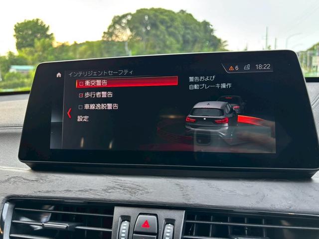 Ｘ１ ｘＤｒｉｖｅ１８ｄＭスポーツＥＤジョイ＋ハイラインＰ　１オーナー・ブラックレザー・メモリー機能付きパワーシート・シートヒーター・ナビ・バックカメラ・前後ドラレコ・ＡＣＣ・ＬＥＤヘッドライト・ＥＴＣ・パワーバックドア・１８ＡＷ（12枚目）