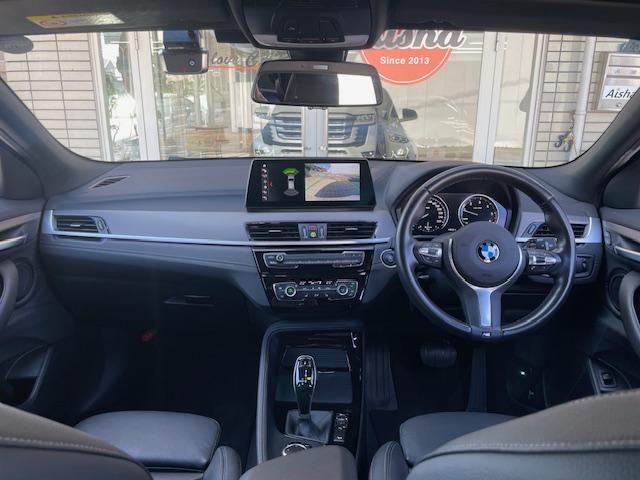 Ｘ２ ｘＤｒｉｖｅ１８ｄＭスポーツＸＥＤジョイ＋ハイライＰ　ブラックレザー・メモリー機能付きパワーシート・シートヒーター・ナビ・ヘッドアップディスプレイ・アクティブクルーズコントロール・ＬＥＤヘッドライト・ＥＴＣ・１９ＡＷ・前後ドラレコ（15枚目）