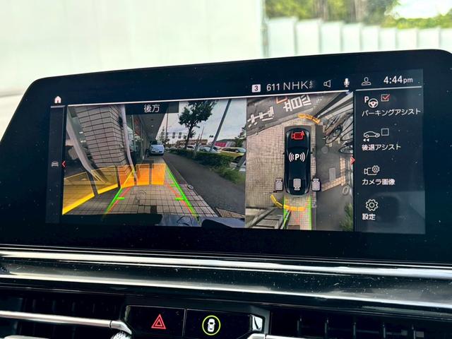 ８シリーズ ８４０ｄ　ｘＤｒｉｖｅ　グランクーペ　Ｍスポーツ　１オーナー・黒茶レザー・全席シートヒーター・パノラマサンルーフ・ソフトクローズドア・４ゾーンエアコン・ＨＵＤ・レーザーライト・全周囲Ｃ・ハーマンカードン・ベンチレーション・ＴＶ・ＥＴＣ・前後ドラレコ（12枚目）