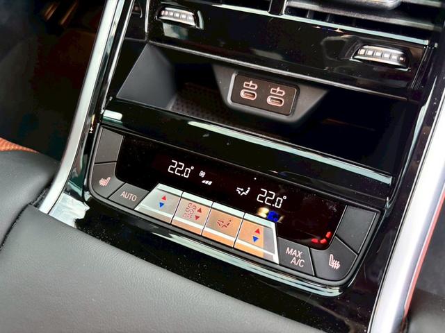 ８シリーズ ８４０ｄ　ｘＤｒｉｖｅ　グランクーペ　Ｍスポーツ　１オーナー・黒茶レザー・全席シートヒーター・パノラマサンルーフ・ソフトクローズドア・４ゾーンエアコン・ＨＵＤ・レーザーライト・全周囲Ｃ・ハーマンカードン・ベンチレーション・ＴＶ・ＥＴＣ・前後ドラレコ（26枚目）
