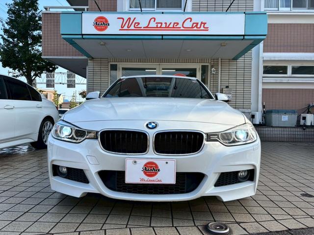 ３シリーズ ３２０ｉ　Ｍスポーツ　ｉＤｒｉｖｅナビ・バックカメラ・ＨＩＤヘッドライト・メモリー機能付きパワーシート・ＥＴＣ・１８ＡＷ・ドラレコ（2枚目）