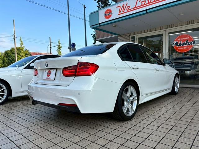 ３シリーズ ３２０ｉ　Ｍスポーツ　ｉＤｒｉｖｅナビ・バックカメラ・ＨＩＤヘッドライト・メモリー機能付きパワーシート・ＥＴＣ・１８ＡＷ・ドラレコ（8枚目）