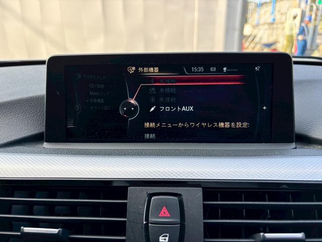 ３シリーズ ３２０ｉ　Ｍスポーツ　ｉＤｒｉｖｅナビ・バックカメラ・ＨＩＤヘッドライト・メモリー機能付きパワーシート・ＥＴＣ・１８ＡＷ・ドラレコ（12枚目）
