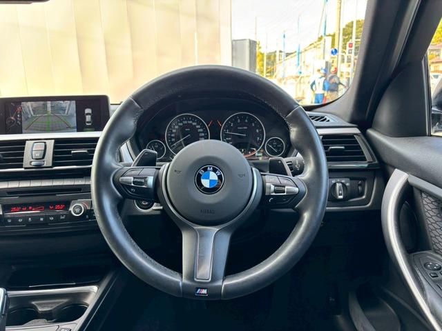 ３シリーズ ３２０ｉ　Ｍスポーツ　ｉＤｒｉｖｅナビ・バックカメラ・ＨＩＤヘッドライト・メモリー機能付きパワーシート・ＥＴＣ・１８ＡＷ・ドラレコ（22枚目）