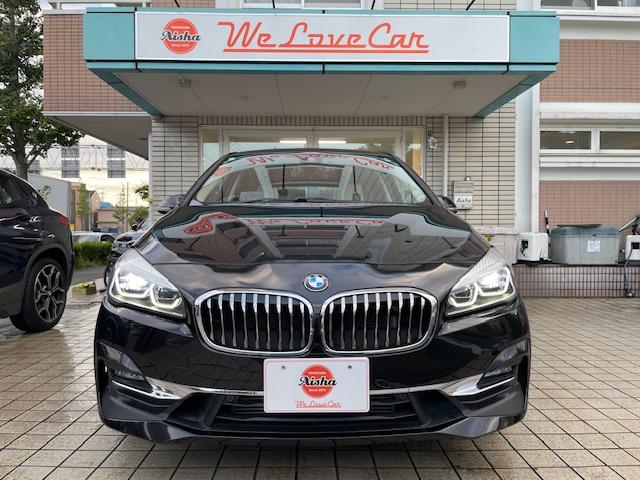 BMW 2 SERIES 218D ACTIVE TOURER LUXURY