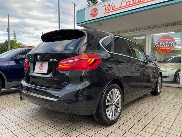 BMW 2 SERIES 218D ACTIVE TOURER LUXURY