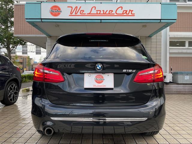 BMW 2 SERIES 218D ACTIVE TOURER LUXURY