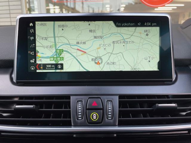 BMW 2 SERIES 218D ACTIVE TOURER LUXURY